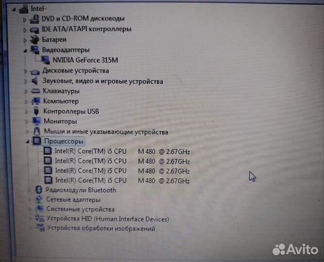 Ноутбук samsung np-rv511-s08ru i5/4/240