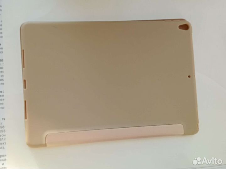 Чехол на iPad air 3