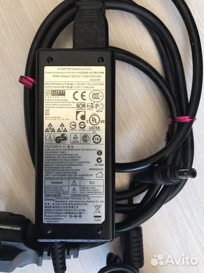 Блок питания для ноутбука