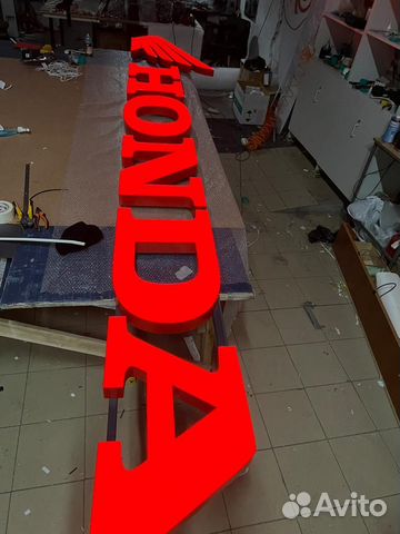 Объёмные световые буквы, наружная реклама, вывески