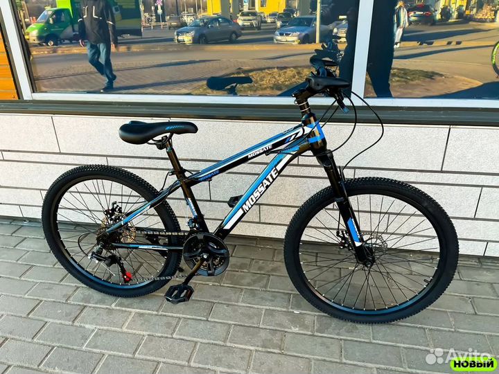 Горный подростковый велосипед Чёрный-синий