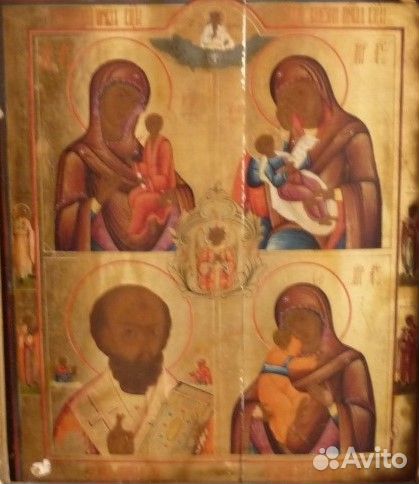 Иконы,картины и старое радио