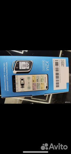 Сигнализация с автозапуском sher-khan x2m