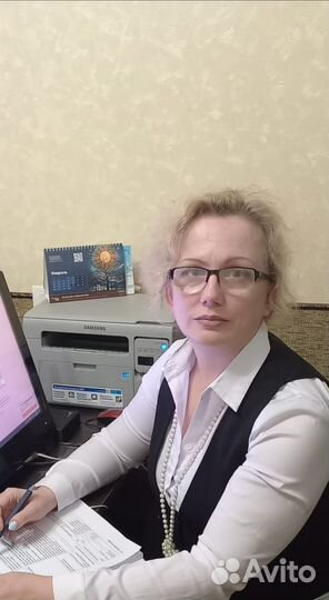 Управление персоналом/ специалист по кадрам