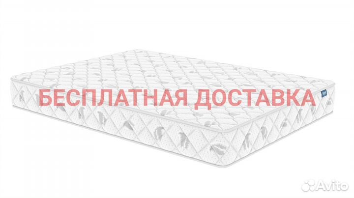 Матрас двуспальный