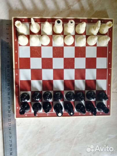 Шахматы магнитные дорожные