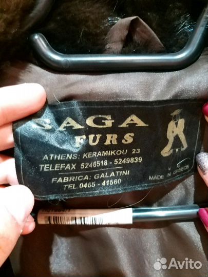 Шуба норкавая