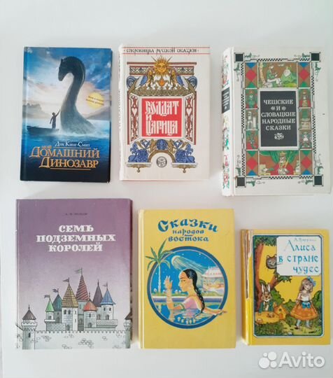 Детские книги