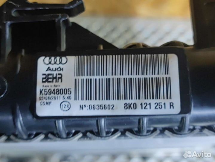 Радиатор (основной) Audi A5 (S5,RS5) 1 2011