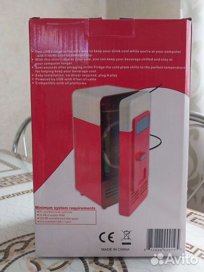 Минихолодильник USB для напитков