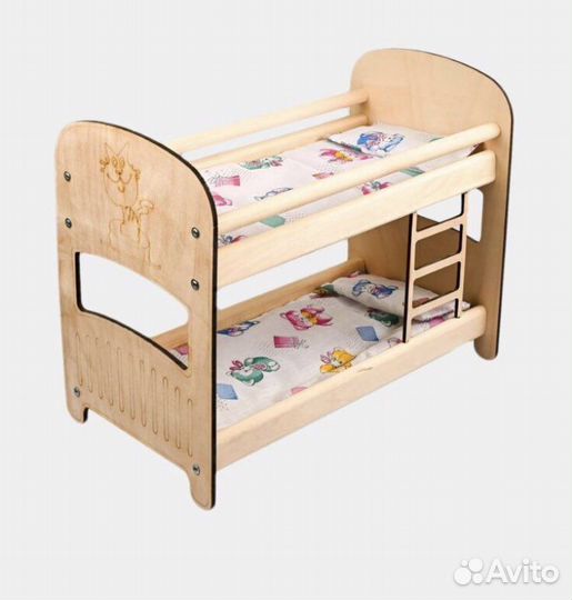 Кровать двухьярусная