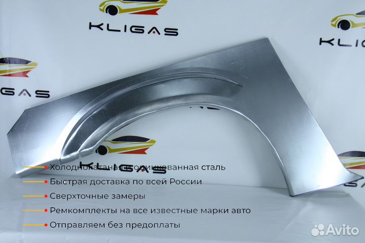 Кузовная арка Dodge Caravan 4