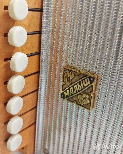 Советская игрушка. Гармошкка Малыш детская СССР