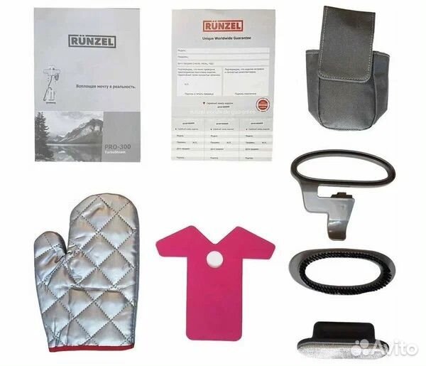 Отпариватель runzel PRO-300 TurboSteam