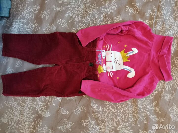 Детские вещи