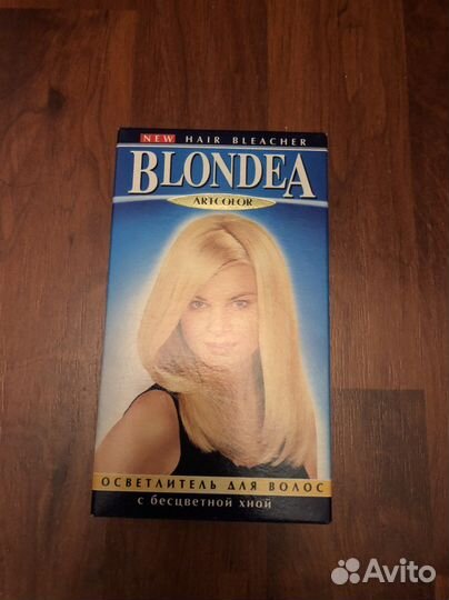 Blondea