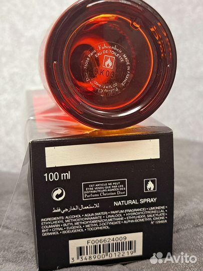 Dior Fahrenheit Диор Фаренгейт