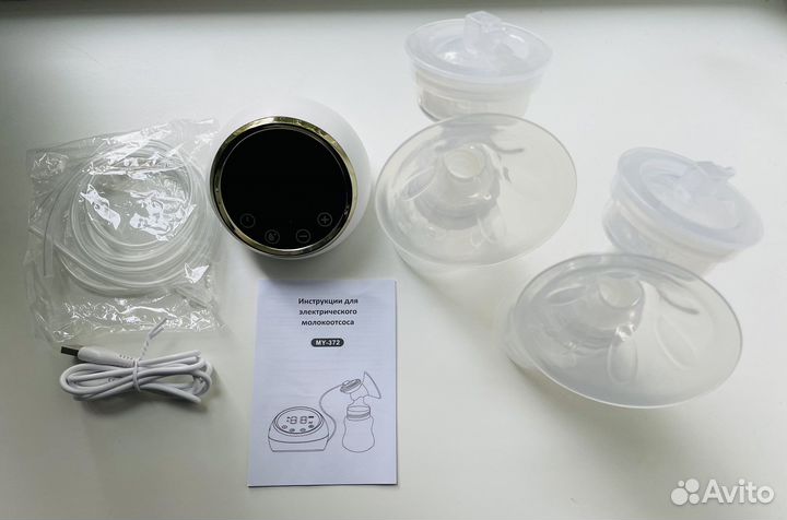 Молокоотсос электрический