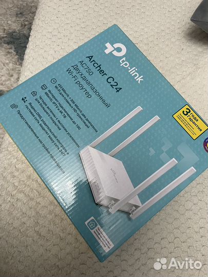 Вай фай роутер tp link