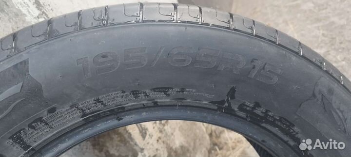 Windforce CatchFors H/P 195/65 R15