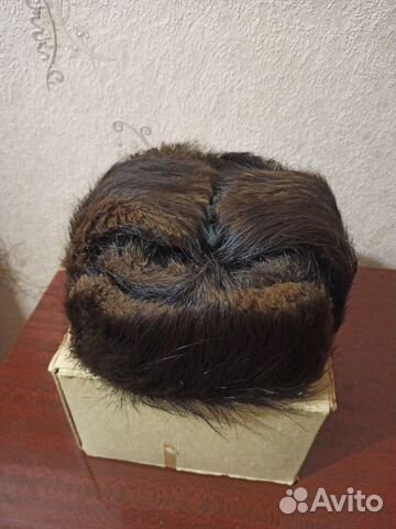 Шапка ушанка мужская