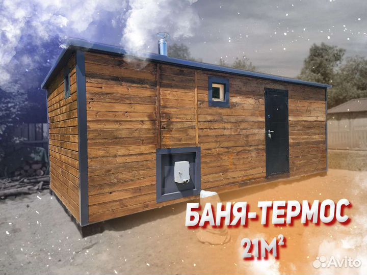 Превью для ютуба