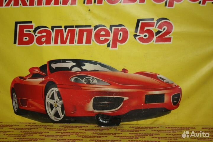 Ручка двери задней внутренняя левая Ford Kuga