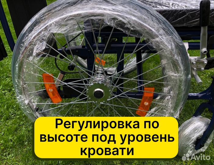 Инвалидная коляска Новая Доставка Москва и Мо