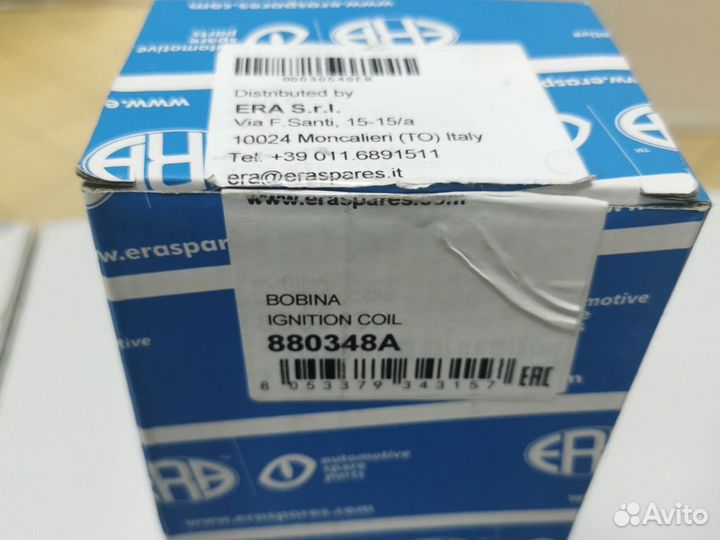 Катушка зажигание Mercedes