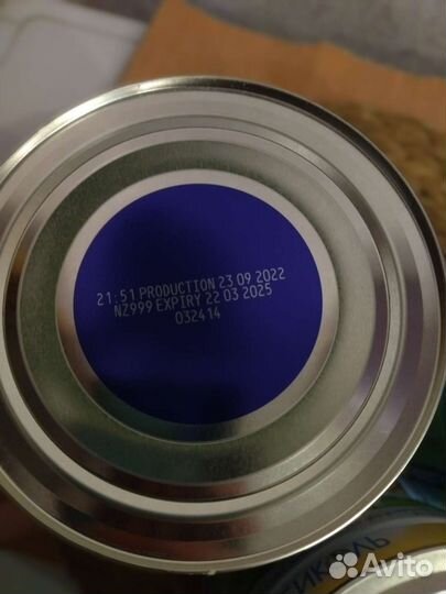 Смесь Ненни 1 800 г