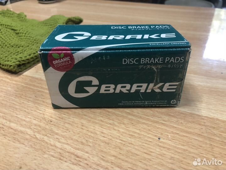 Тормозные колодки