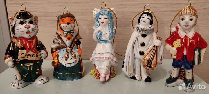 Елочные игрушки