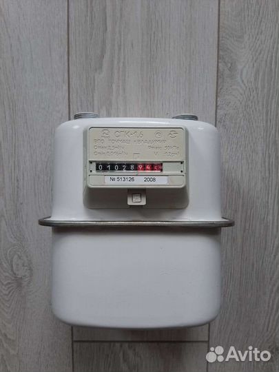 Газовый счетчик