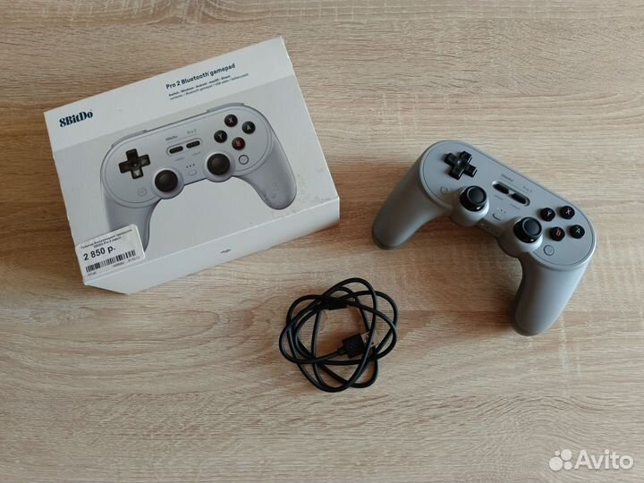 Геймпад 8BitDo Pro 2