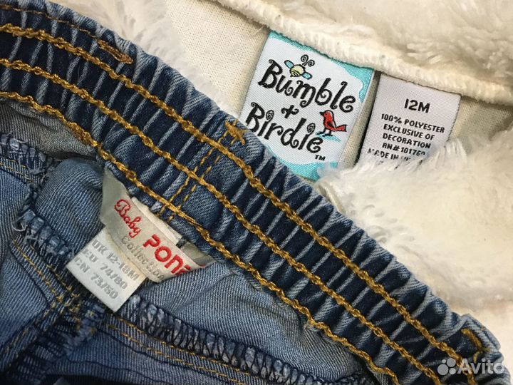 Вещи для девочки на 12 месяцев