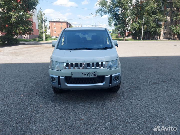 Трансфер в Шерегеш