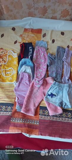 Детские вещи пакетом на девочку