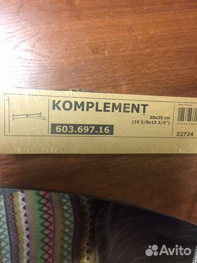 Выдвижная платяная штанга икеа 50х35 см Комплемент