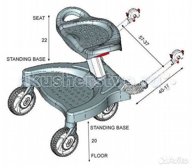 Сиденье-подножка для второго ребенка Litaf Pick-Up