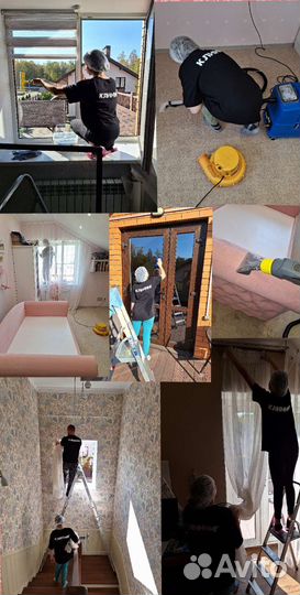 Клининг уборка квартир и домов