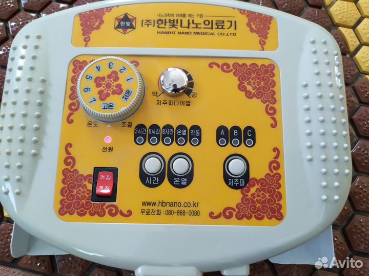 Турмалиновый матрас 85-175 с подогревом