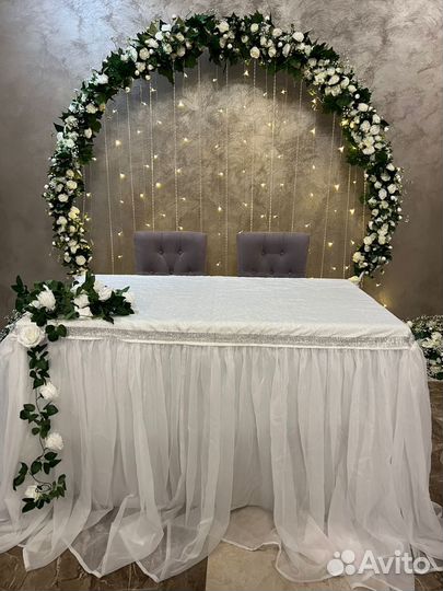 Свадебная арка в аренду