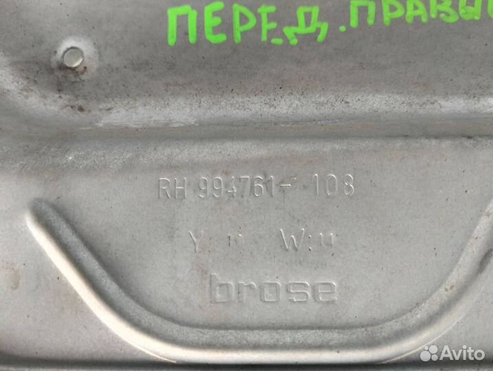 Стеклоподъемник передний правый Ford Focus 2 рест