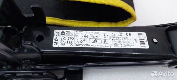 Б/У Б/У Набор инструментов Состояние отличное