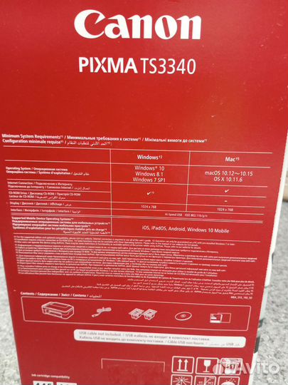 Принтер canon pixma TS3340