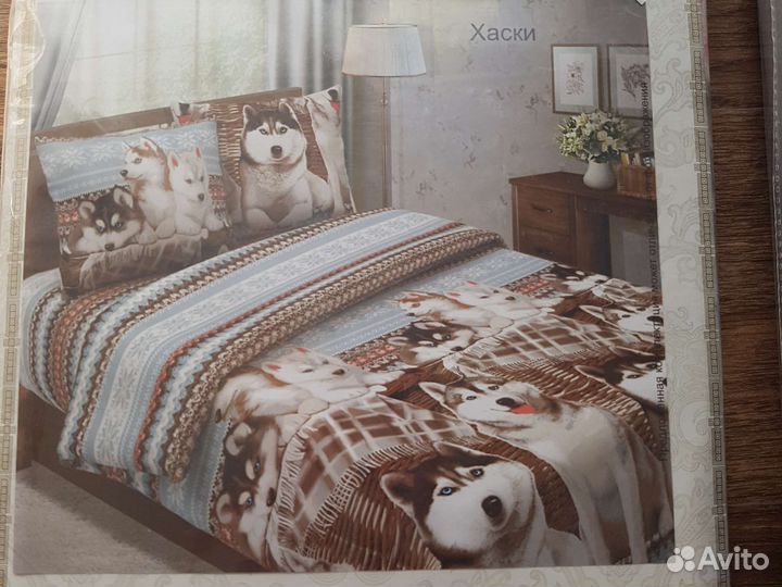 Белье постельное