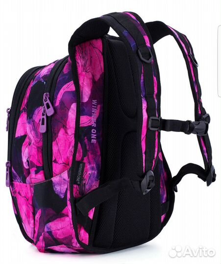 Рюкзак школьный ортопедический