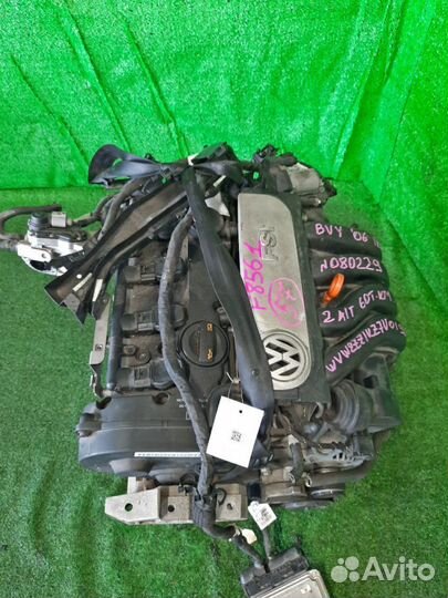 Двигатель Volkswagen Passat B6 2.0 fsi BVY