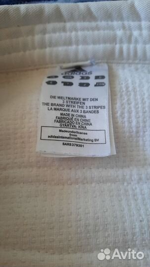 Кимоно для дзюдо adidas champion 2