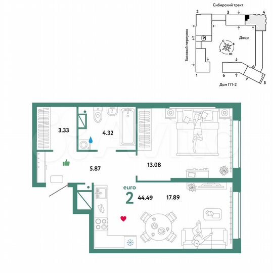 2-к. квартира, 44,5 м², 15/32 эт.